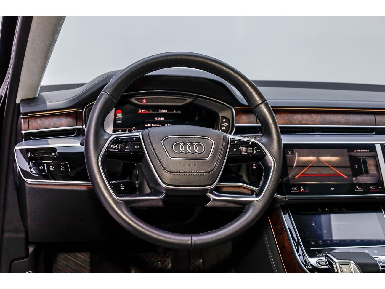 Audi A8L 55 TFSI 2021