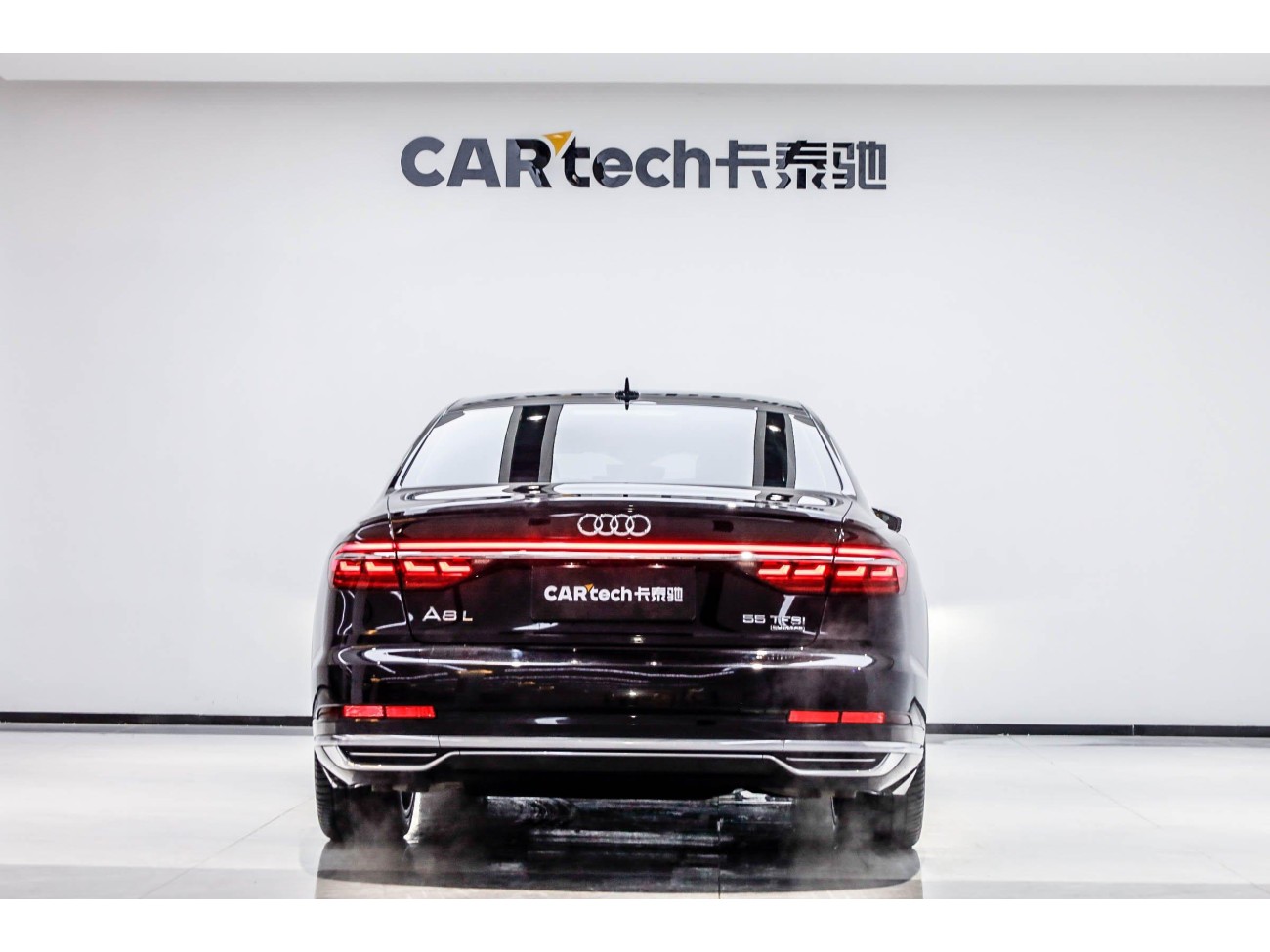 Audi A8L 55 TFSI 2021