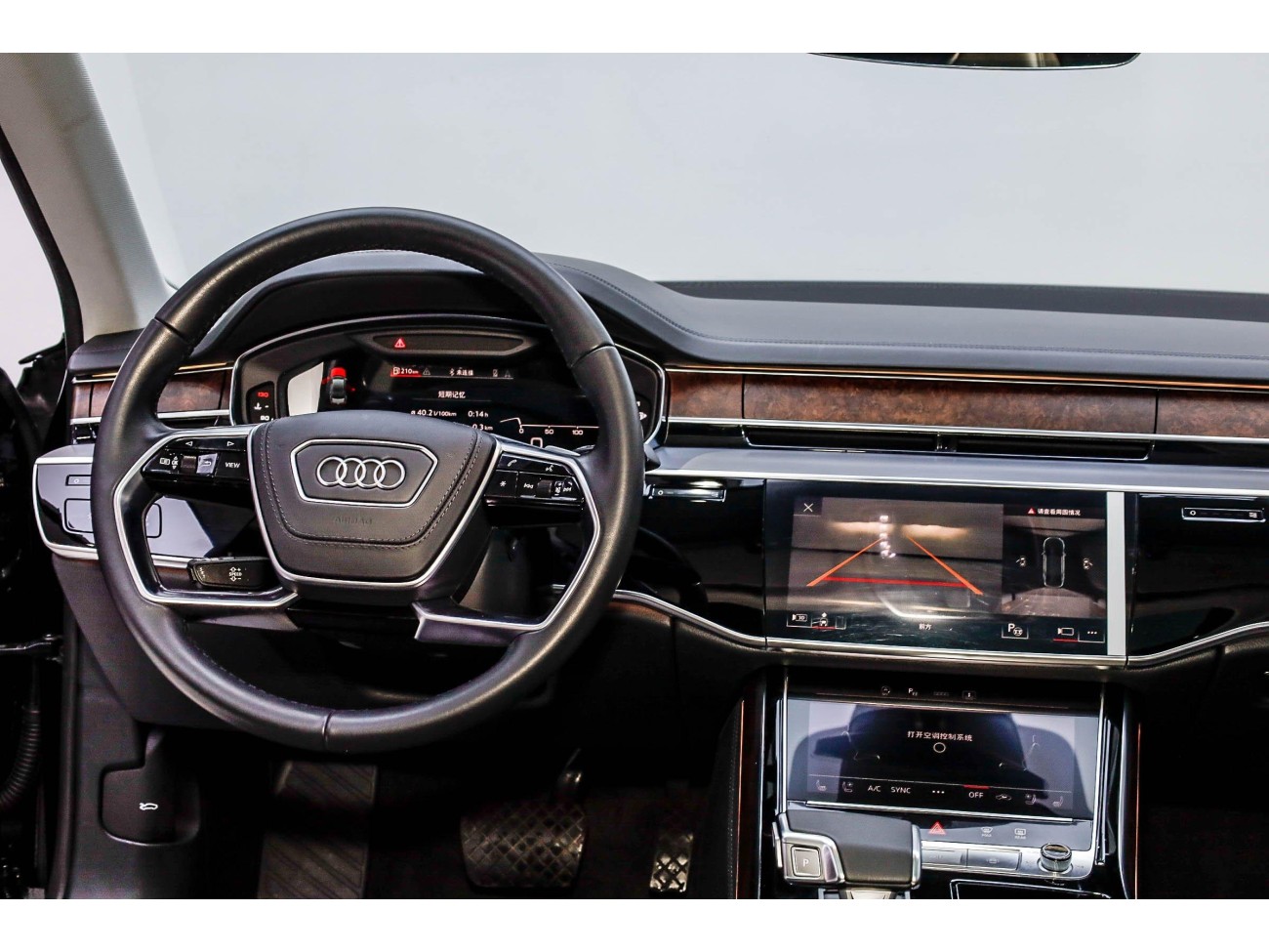 Audi A8L 55 TFSI 2021