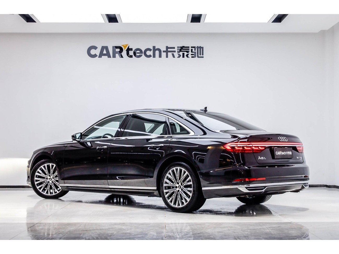 Audi A8L 55 TFSI 2021