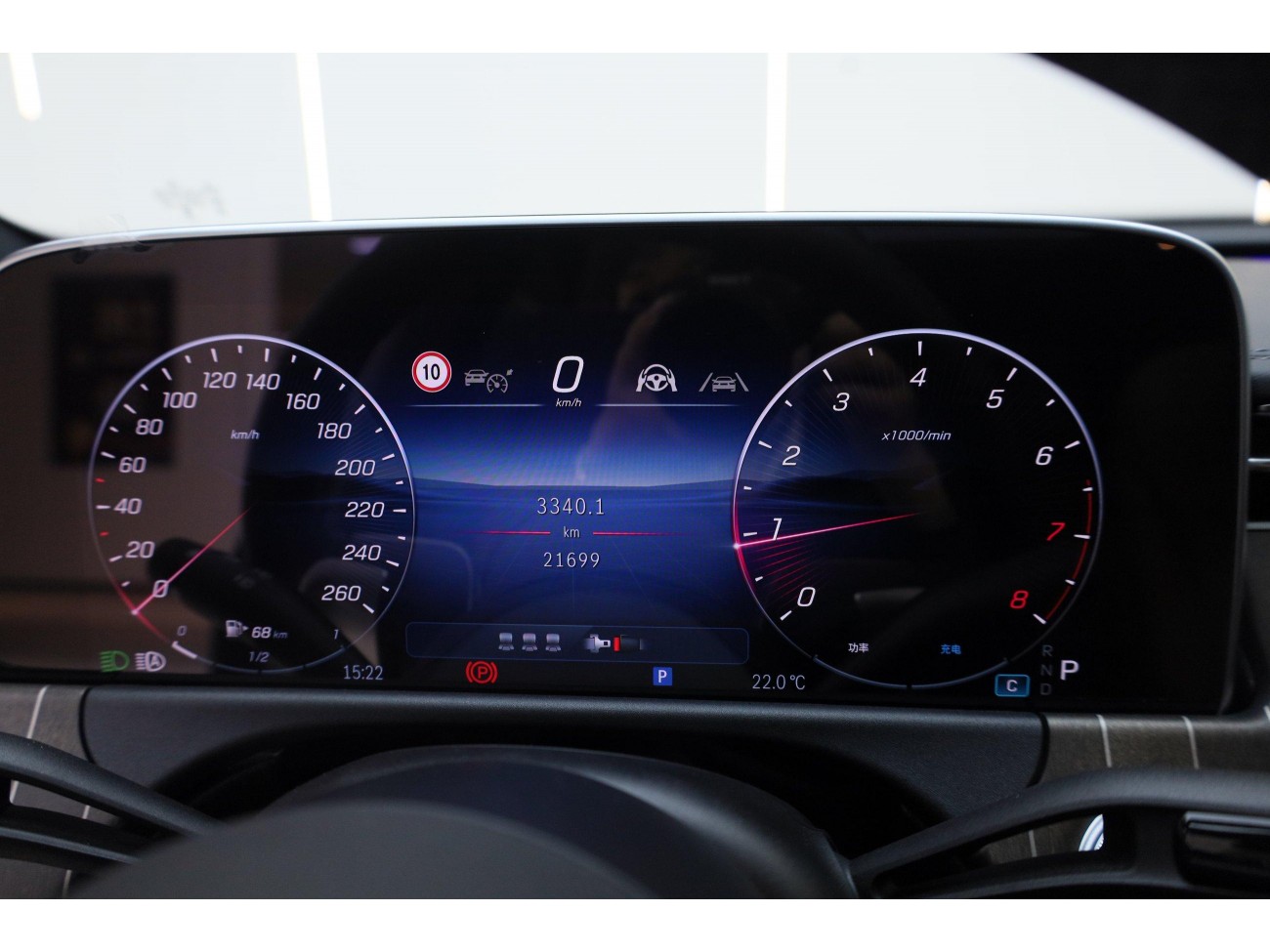 Mercedes-Benz E 300 L 2024