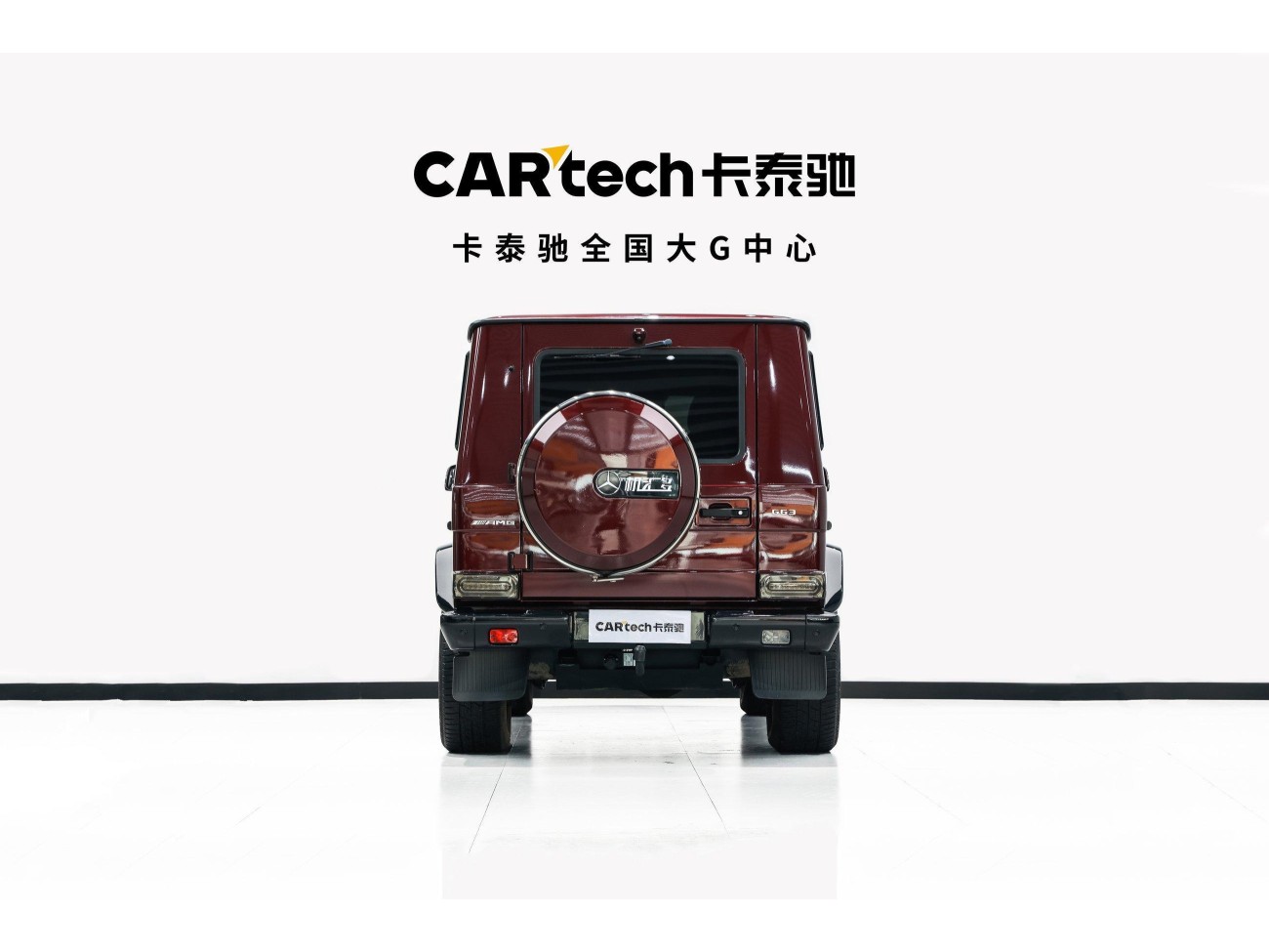 Mercedes-Benz G350d 2017