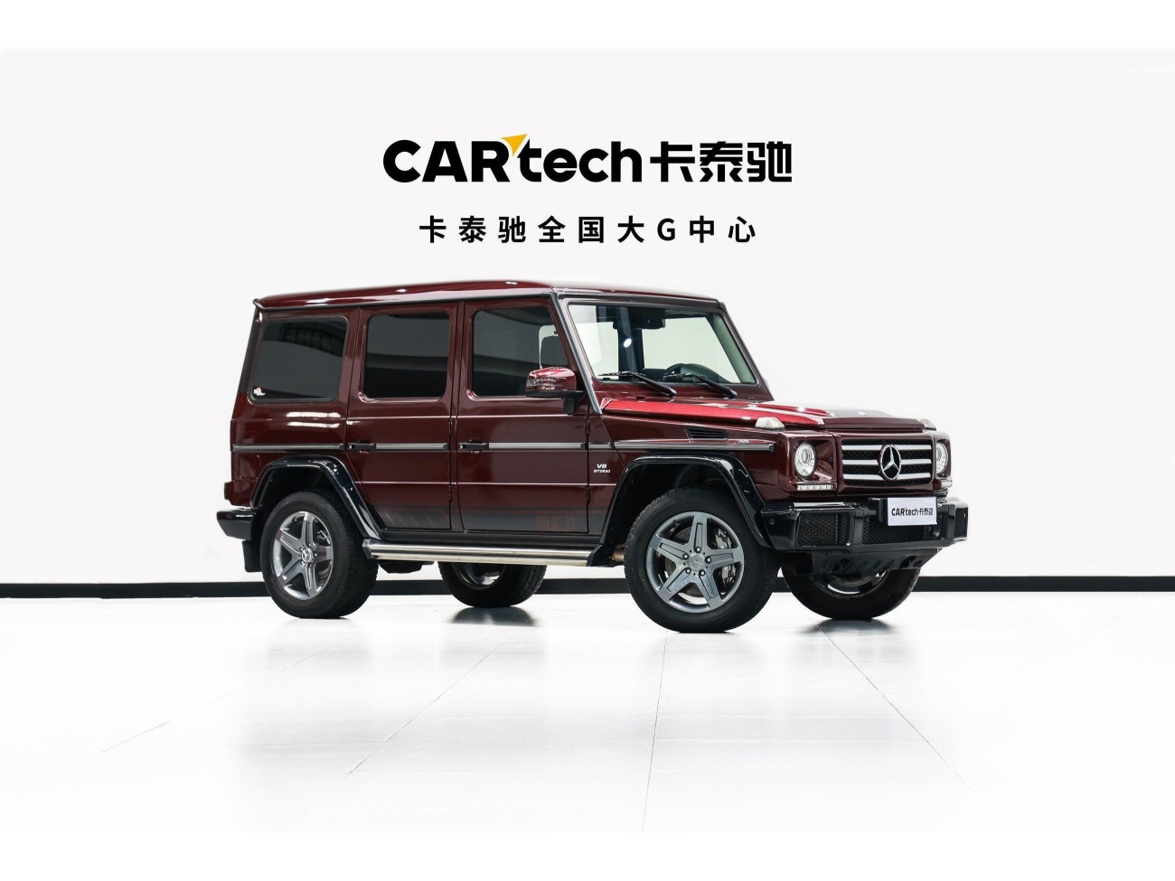 Mercedes-Benz G350d 2017