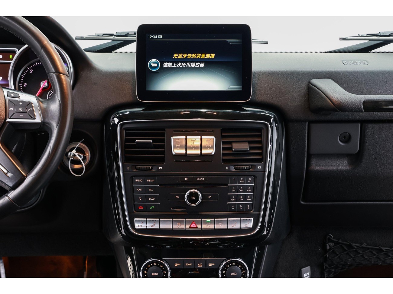 Mercedes-Benz G350d 2017