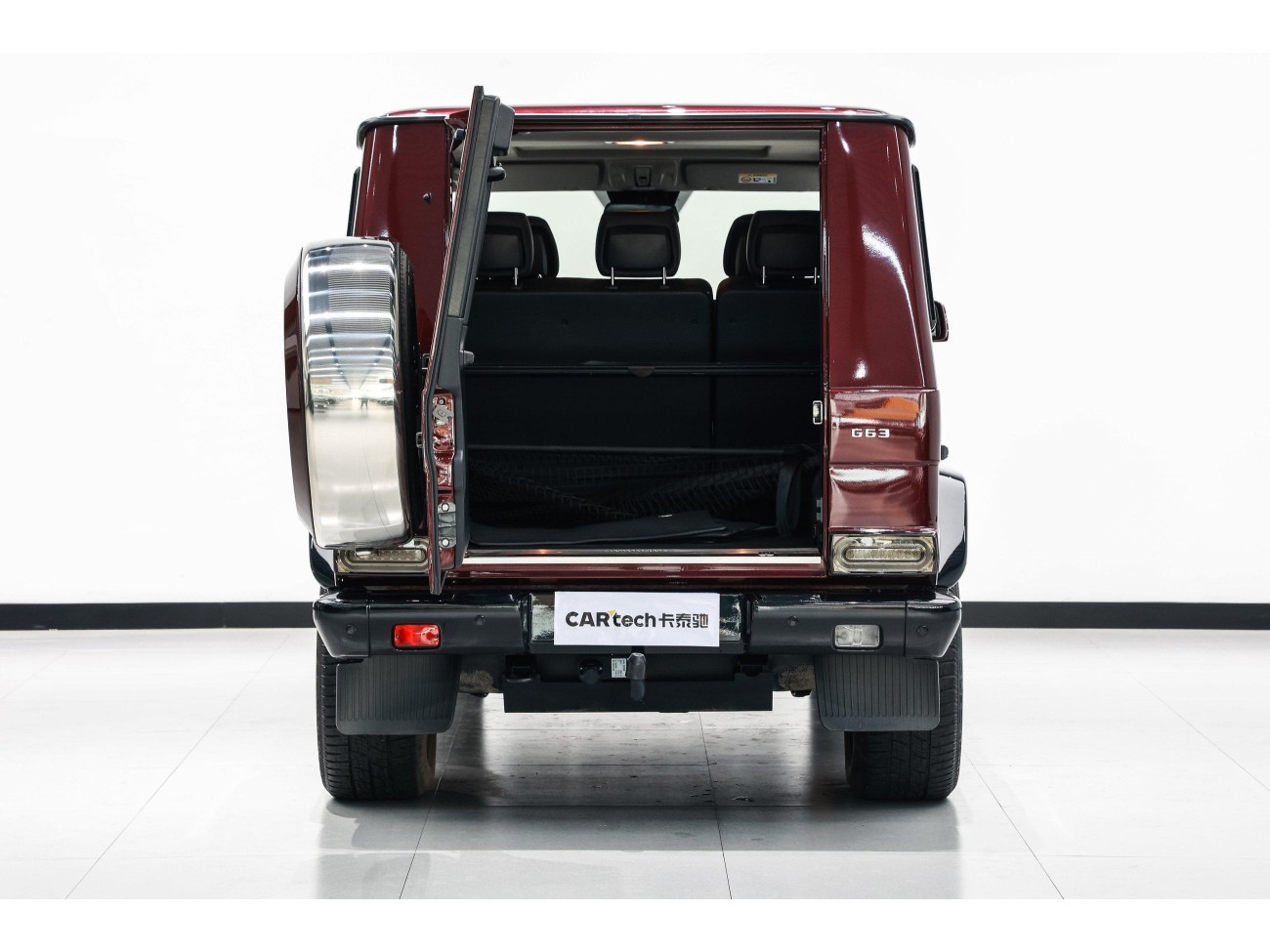 Mercedes-Benz G350d 2017