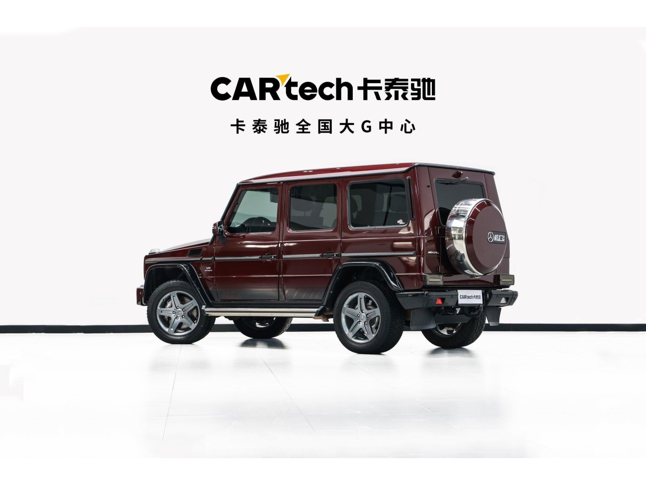 Mercedes-Benz G350d 2017