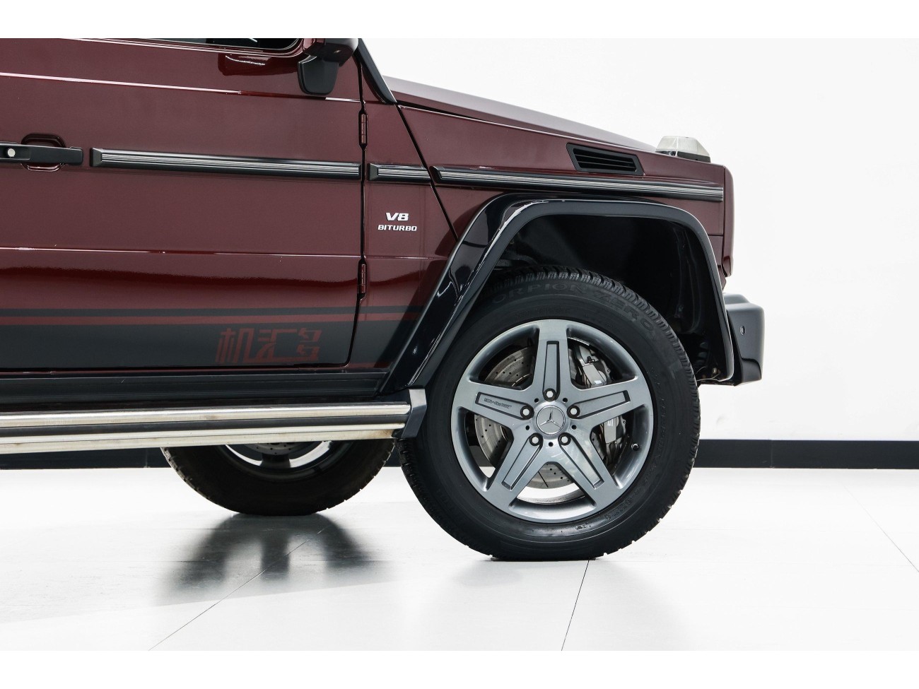 Mercedes-Benz G350d 2017