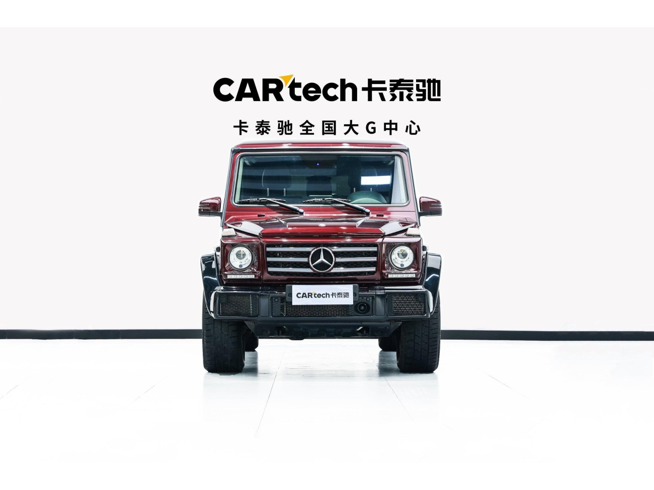 Mercedes-Benz G350d 2017