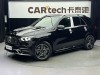 Mercedes-Benz GLE 53 4MATIC 2021