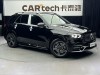 Mercedes-Benz GLE 53 4MATIC 2021