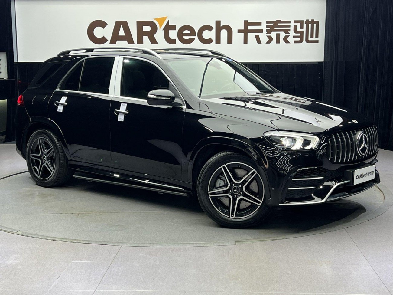 Mercedes-Benz GLE 53 4MATIC 2021
