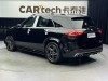 Mercedes-Benz GLE 53 4MATIC 2021