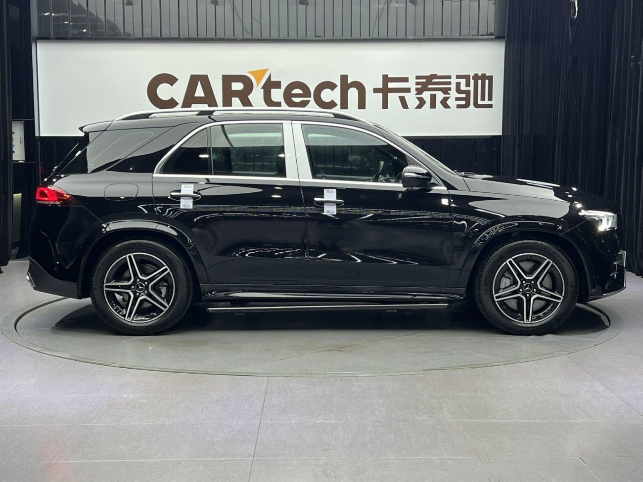 Mercedes-Benz GLE 53 4MATIC 2021