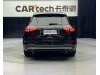Mercedes-Benz GLE 53 4MATIC 2021