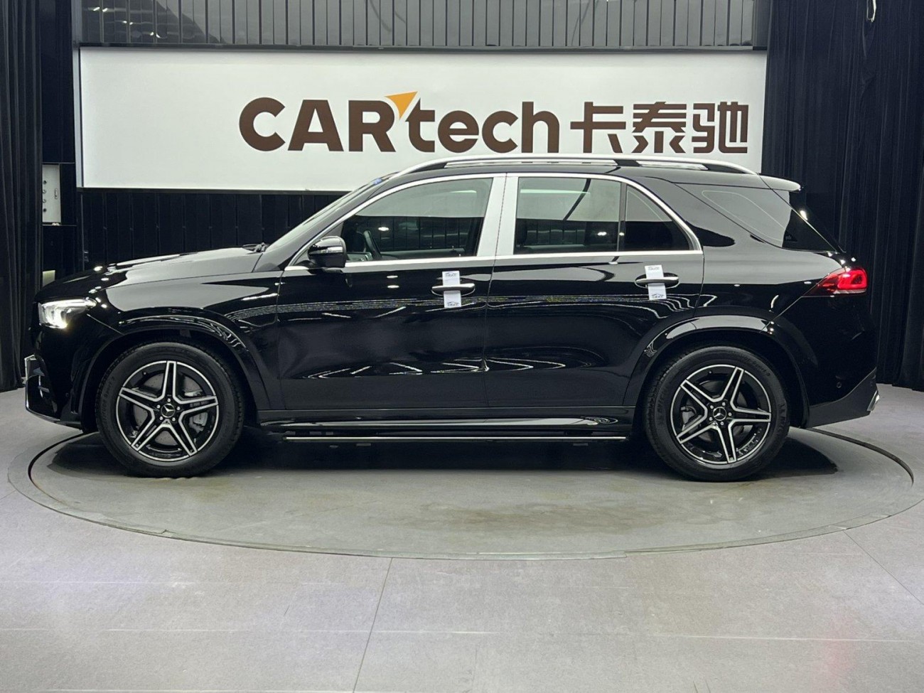 Mercedes-Benz GLE 53 4MATIC 2021