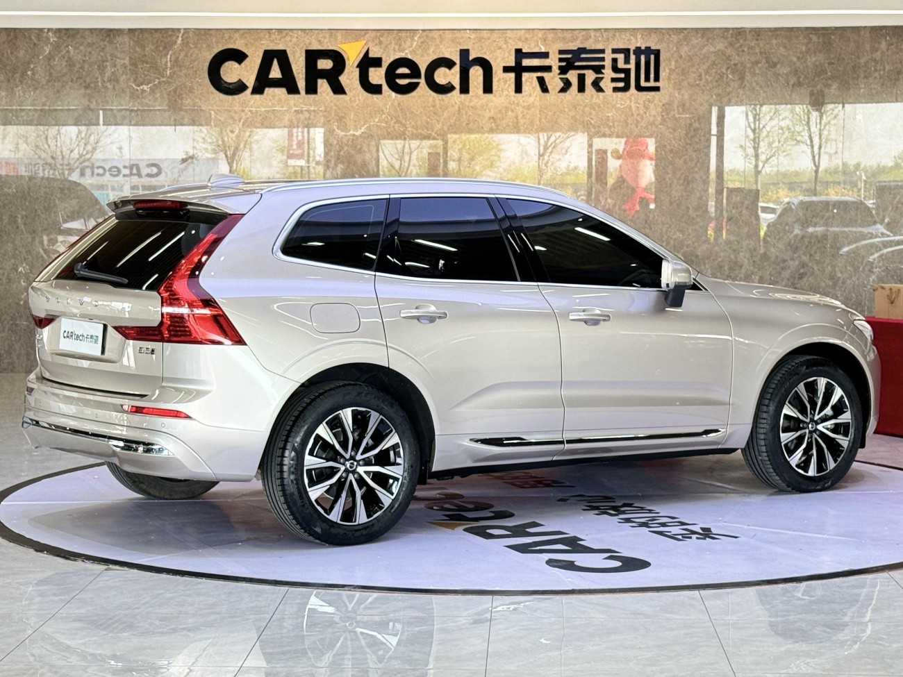 Volvo XC60 2023