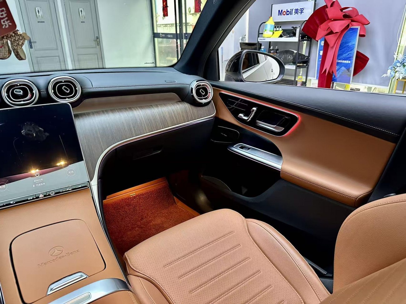 Mercedes-Benz GLC 300 L 2025