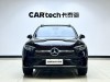 Mercedes-Benz GLC 300 L 2025