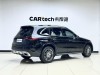 Mercedes-Benz GLC 300 L 2025