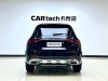 Mercedes-Benz GLC 300 L 2025