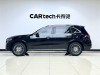 Mercedes-Benz GLC 300 L 2025