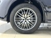Mercedes-Benz GLC 300 L 2025