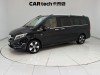 Mercedes-Benz V 2021