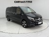 Mercedes-Benz V 2021