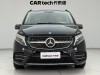 Mercedes-Benz V 2021