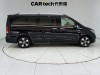 Mercedes-Benz V 2021