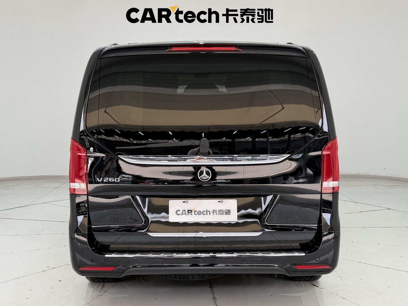 Mercedes-Benz V 2021