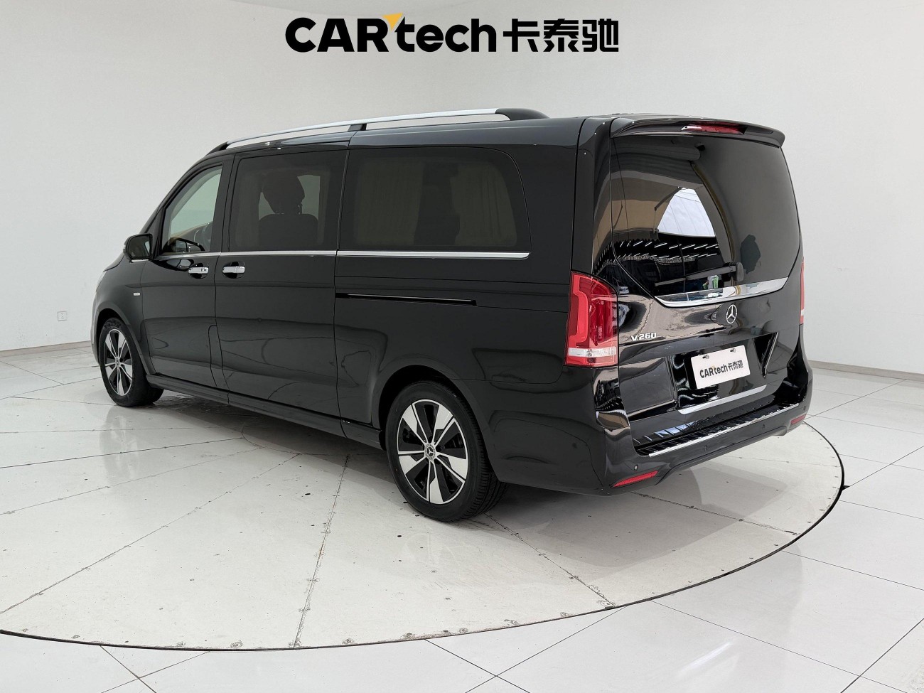 Mercedes-Benz V 2021