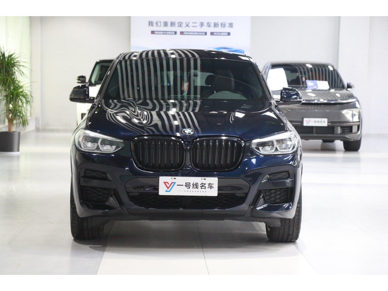 BMW X4 2021