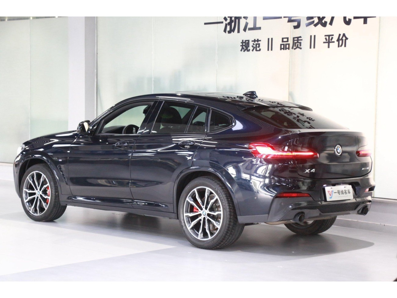 BMW X4 2021