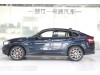 BMW X4 2021