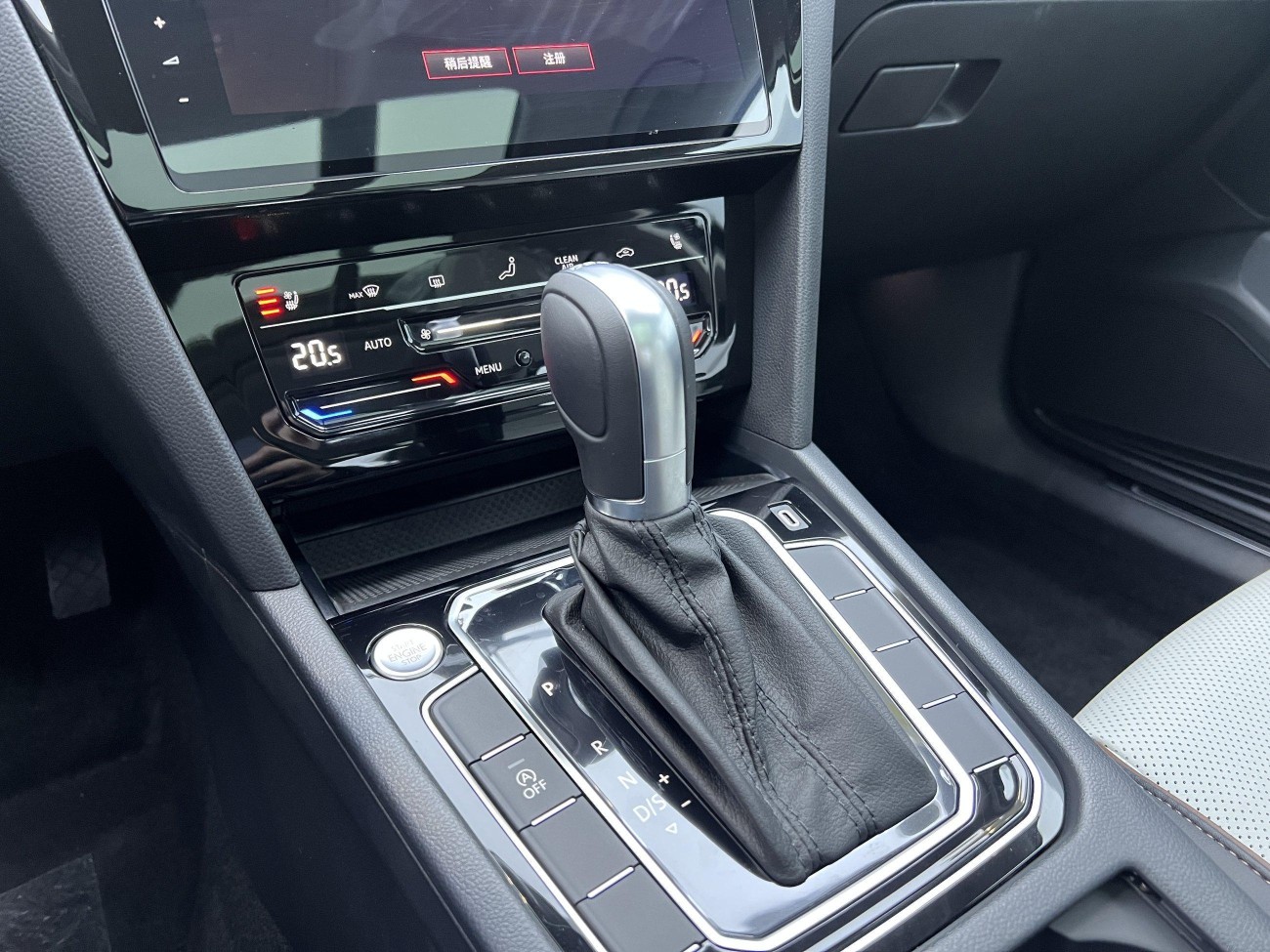 Volkswagen Magotan 2026