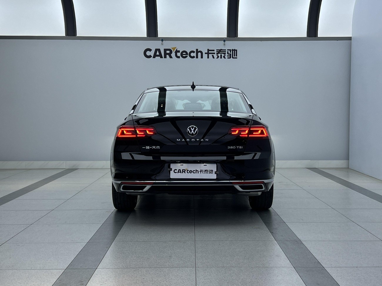 Volkswagen Magotan 2026