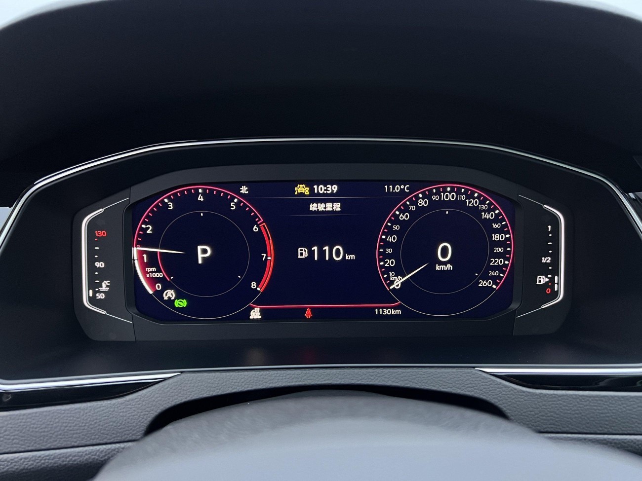 Volkswagen Magotan 2026