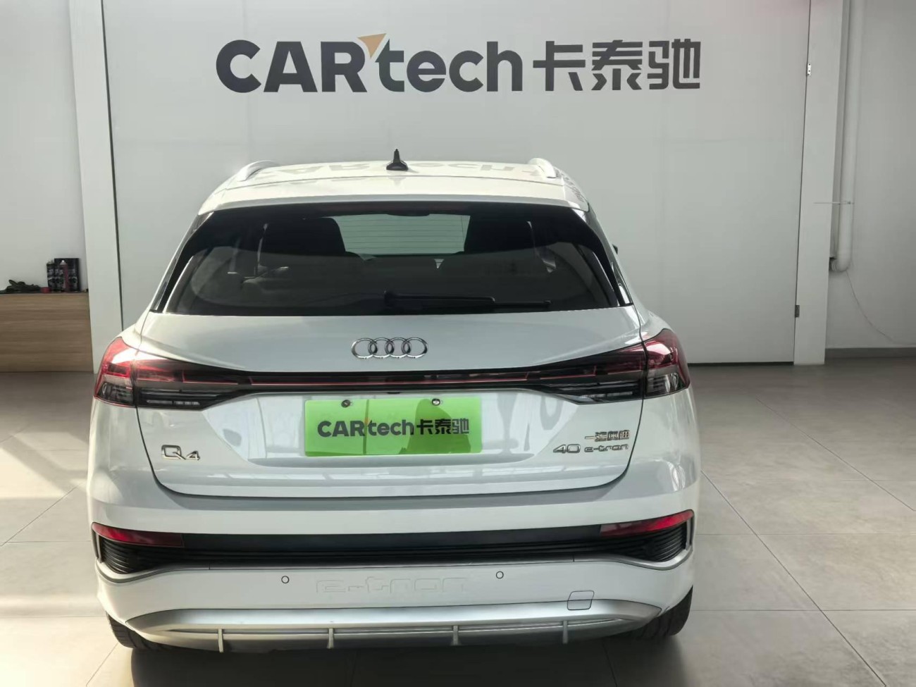 Audi Q4 e-tron 2024