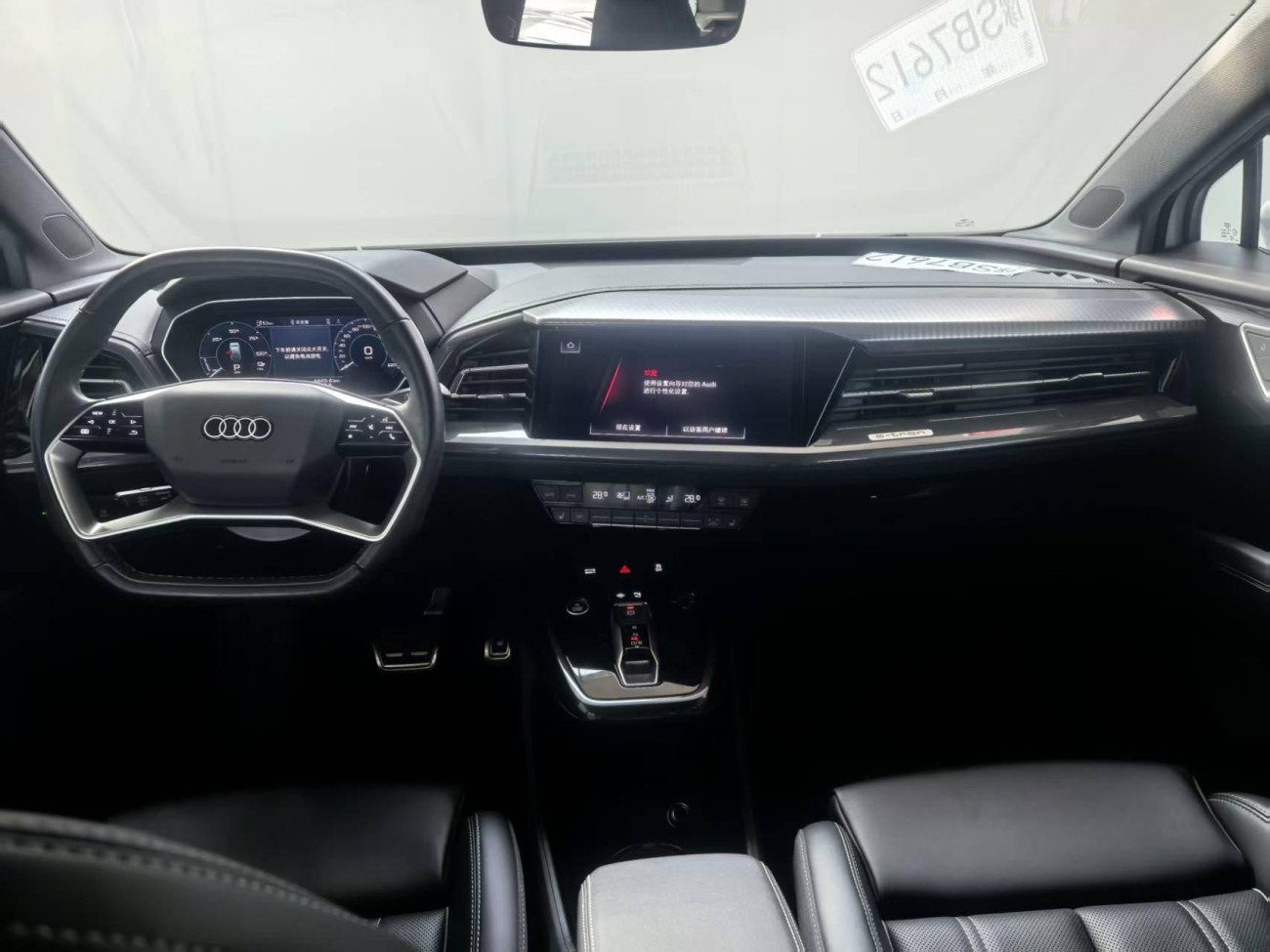 Audi Q4 e-tron 2024