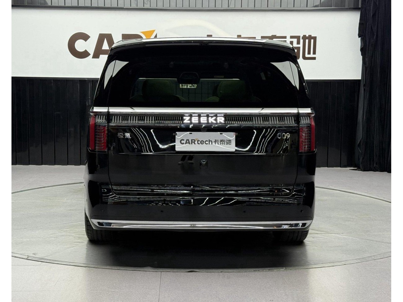 Zeekr 009 2025