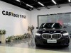BMW 525Li 2025