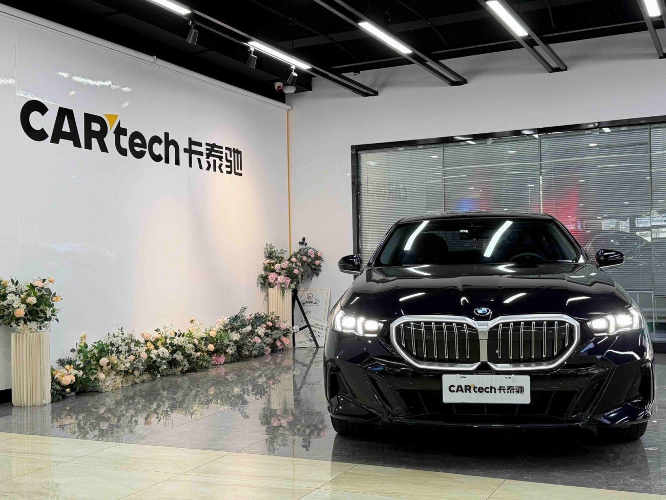 BMW 525Li 2025