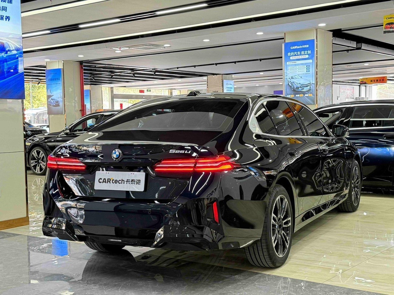 BMW 525Li 2025