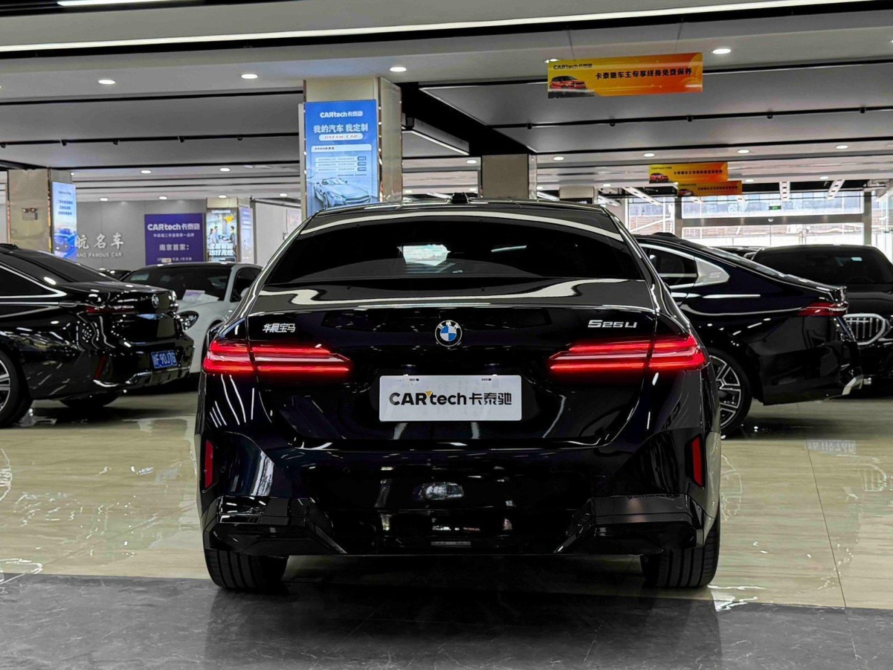 BMW 525Li 2025