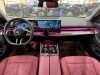 BMW 525Li 2025