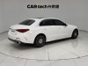Mercedes-Benz C 260 L 2024