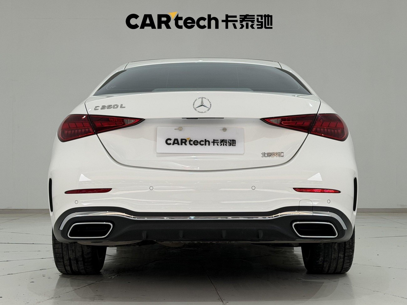 Mercedes-Benz C 260 L 2024