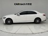 Mercedes-Benz C 260 L 2024