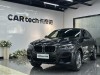 BMW X4 2021